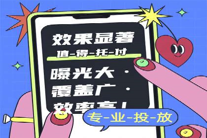 短视频信息流的用户行为分析：抖音美食案例