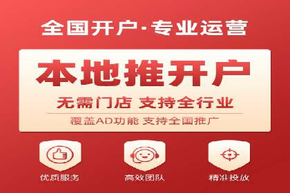 从零到一：企业如何通过百度竞价实现快速增长？——以某公司为例